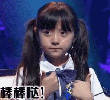 3000平方米绿地公园,兰州新区绿地体育公园