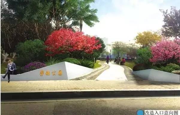 3000平方米绿地公园,兰州新区绿地体育公园