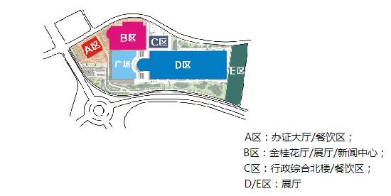 中国东盟博览会旅游展时间表,中国东盟博览会攻略