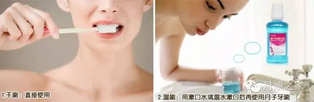 母婴护理知识大全简短,母婴护理常识培训教学