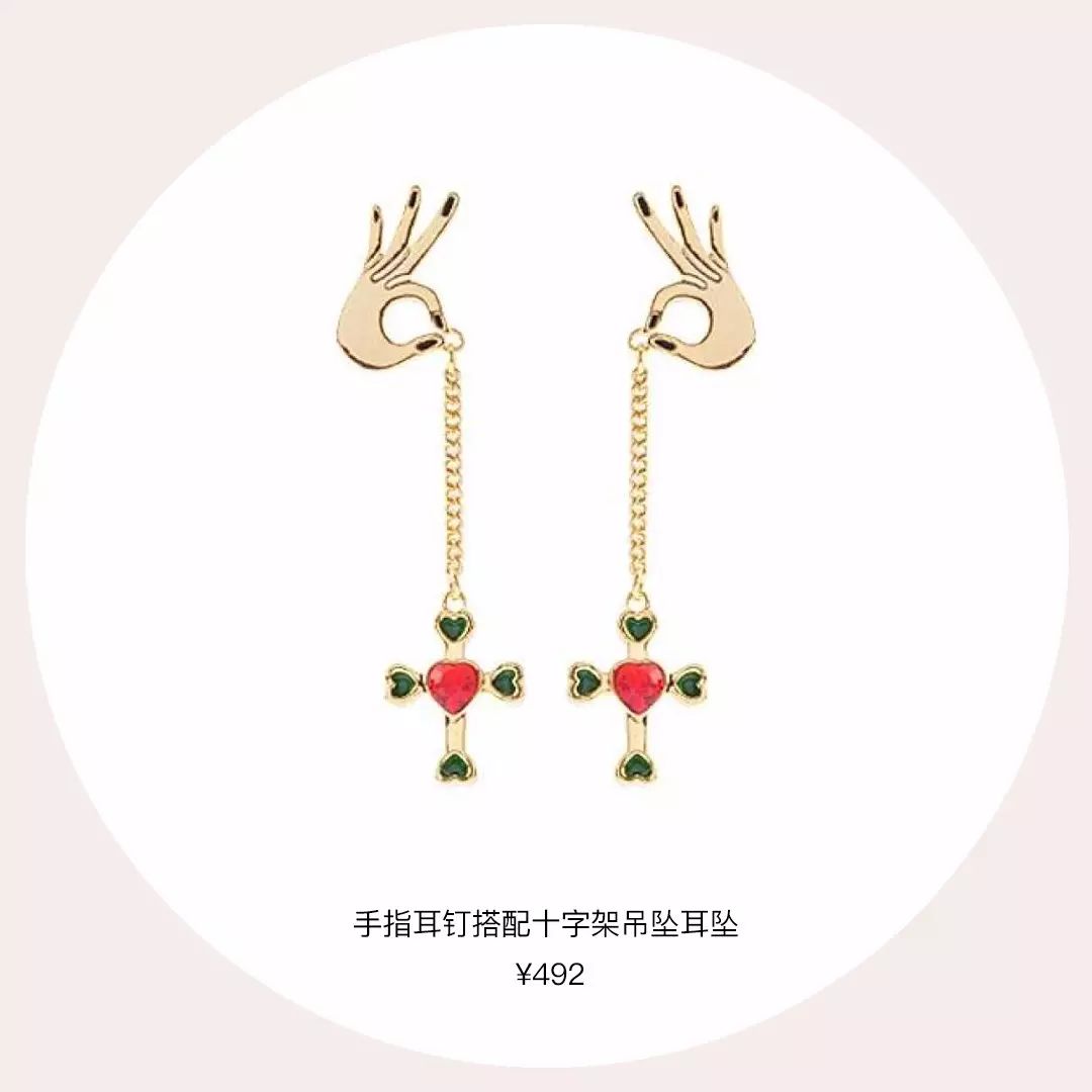 韩国今年流行的饰品,今年最火的高端饰品