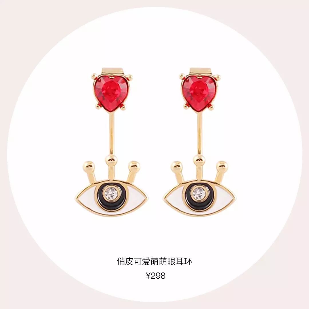 韩国今年流行的饰品,今年最火的高端饰品