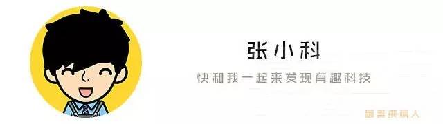 「最美应用」FaceDanceChallenge：包治面瘫的老中医们的倾力巨献