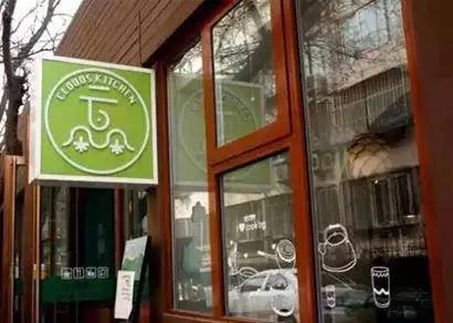 北京30家素食店,北京素食餐厅推荐海淀区