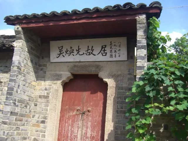 红色传奇诵读美篇,红色传奇诗