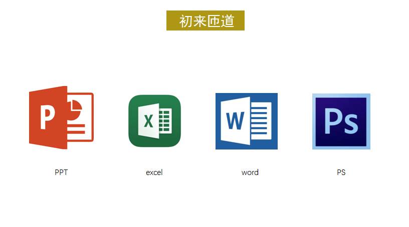 「创业之火，可以燎原」火星计划校园行｜广西大学回顾录