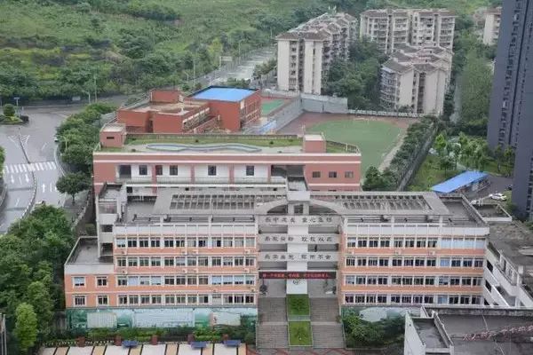重庆最厉害的6所中学,重庆很厉害的中学