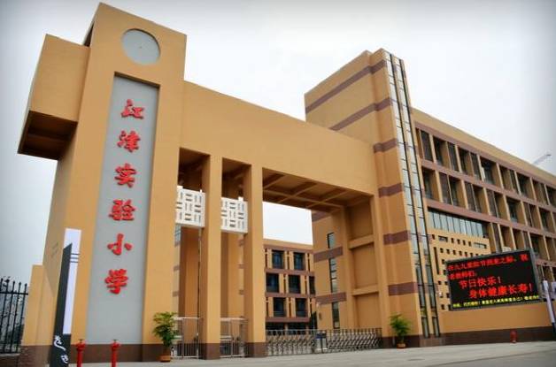 重庆最厉害的6所中学,重庆很厉害的中学