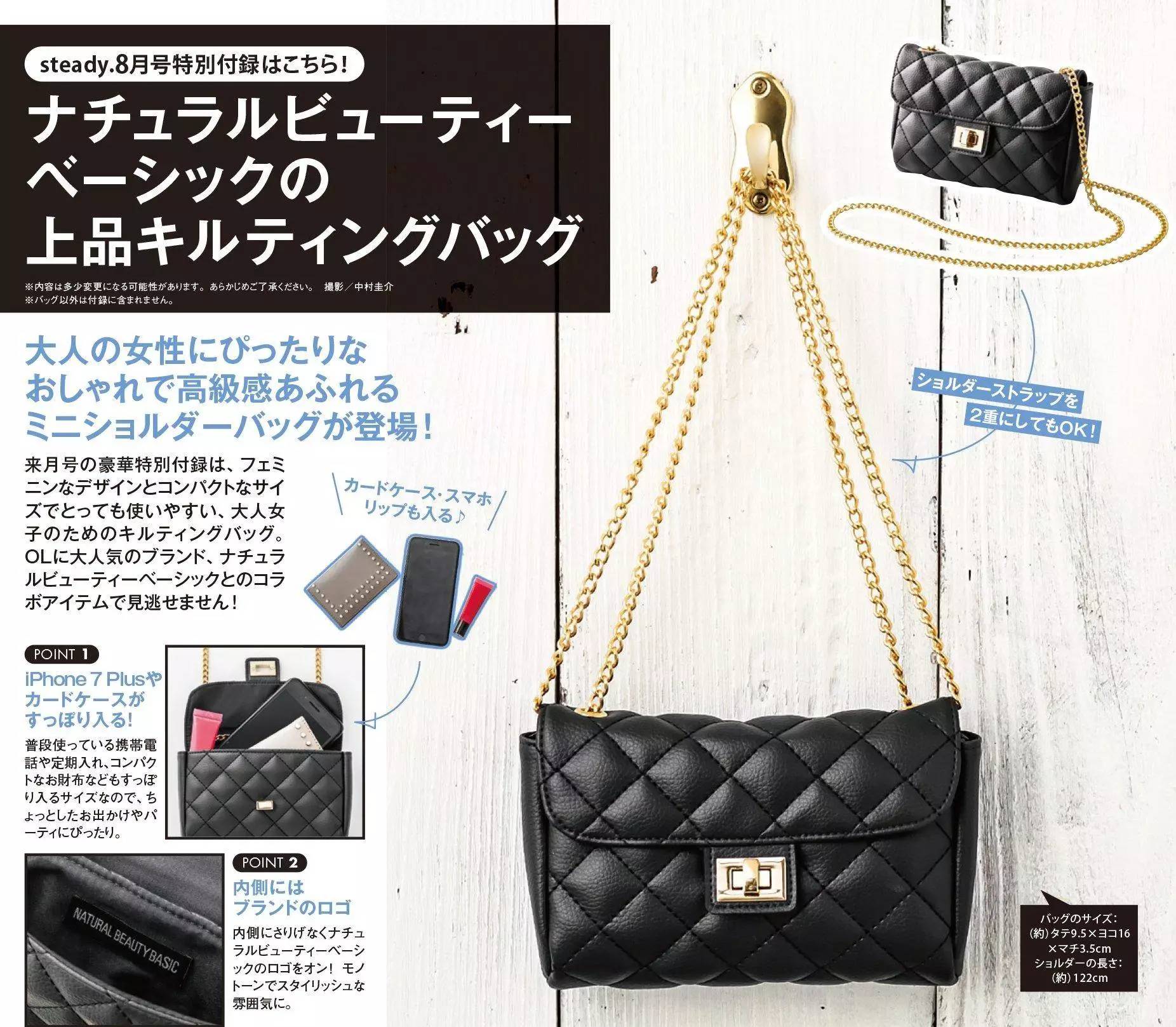 怎么才能买日本货,怎么买日本的商品赚差价