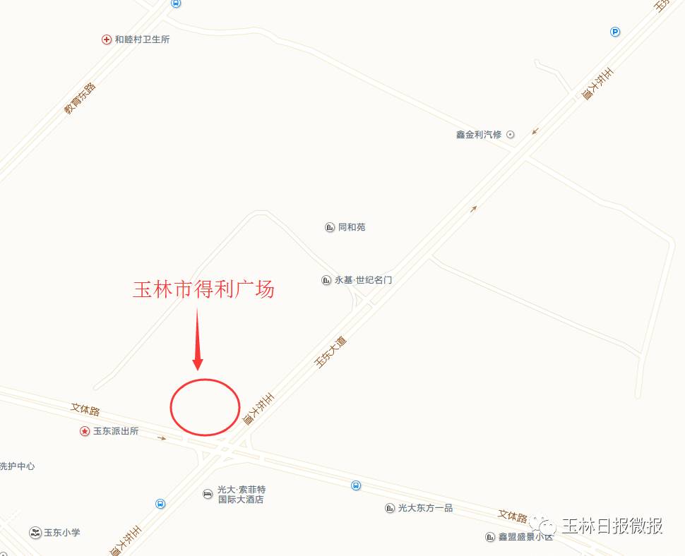 玉林新项目综合体,正在建设中的城市综合体效果图