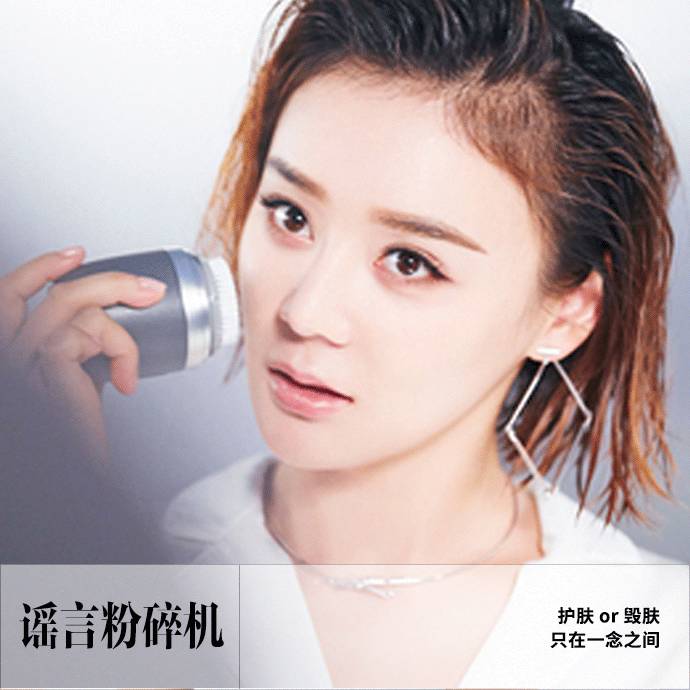 洁面仪真的有效吗知乎,洁面仪真的有用吗