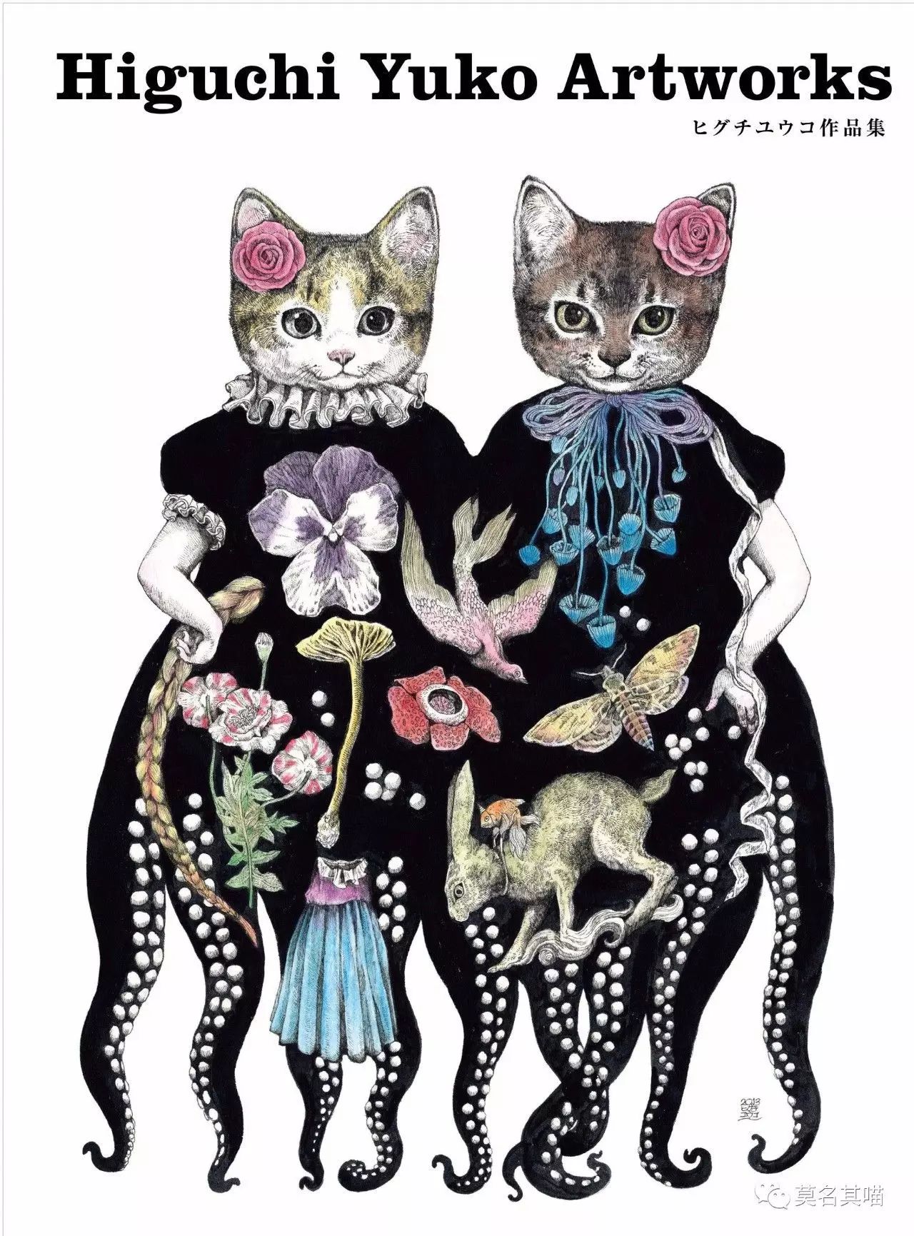 “黑暗系卡哇伊”是什么风格？樋口裕子（YukoHiguchi）笔下的猫咪异想世界