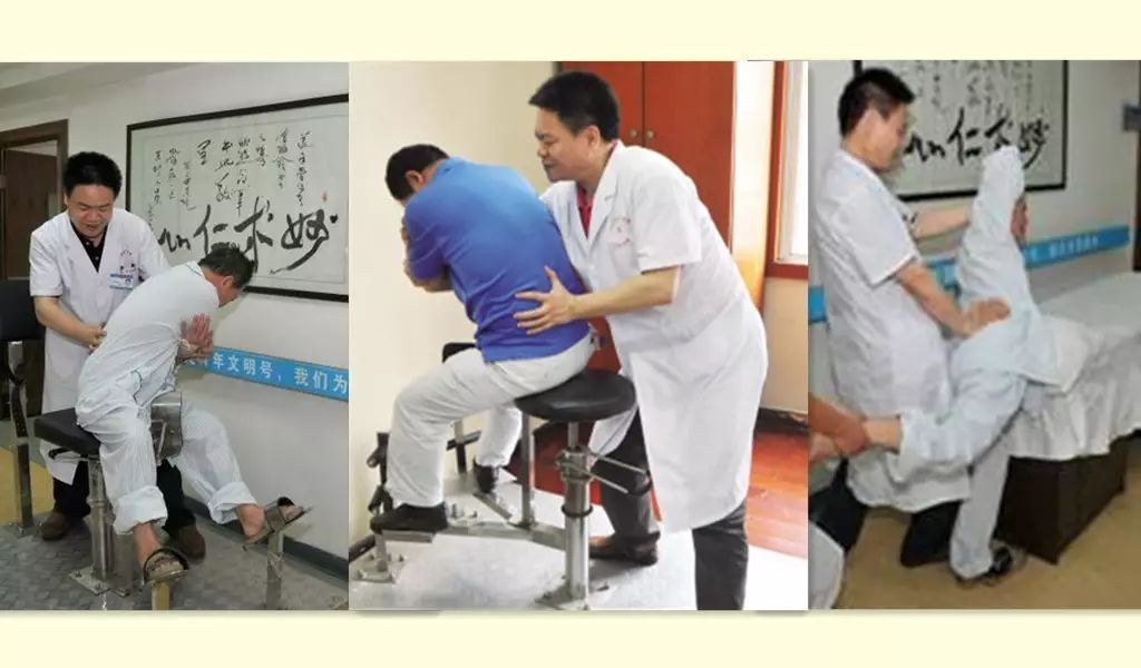 膝关节骨性关节炎中医辨证论治,中医治膝骨关节炎怎么样