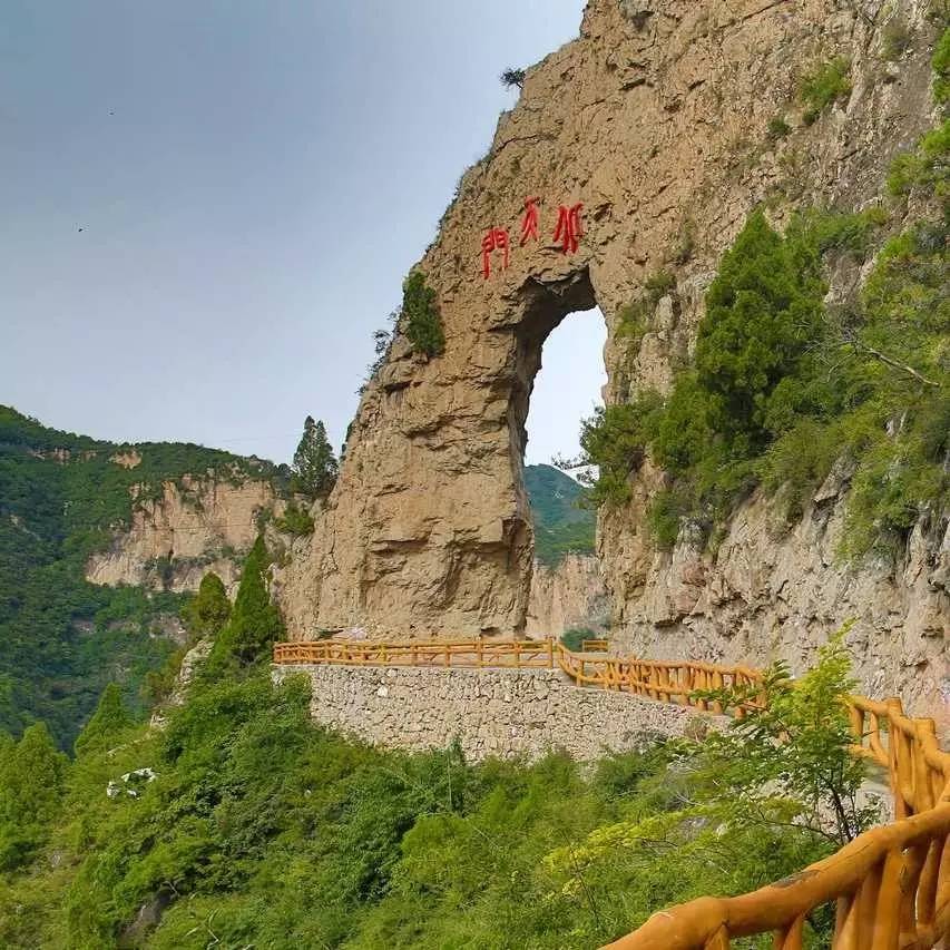 2017第一届“太行山大峡谷杯”全国无人机航拍大赛鸣锣开赛