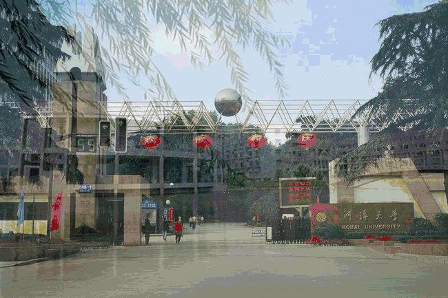 河海大学一个能哭的地方,江苏最委屈的大学排名