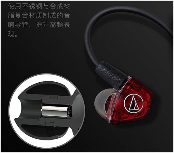 感受黑科技｜922来商社电器解放碑旗舰店潮品馆