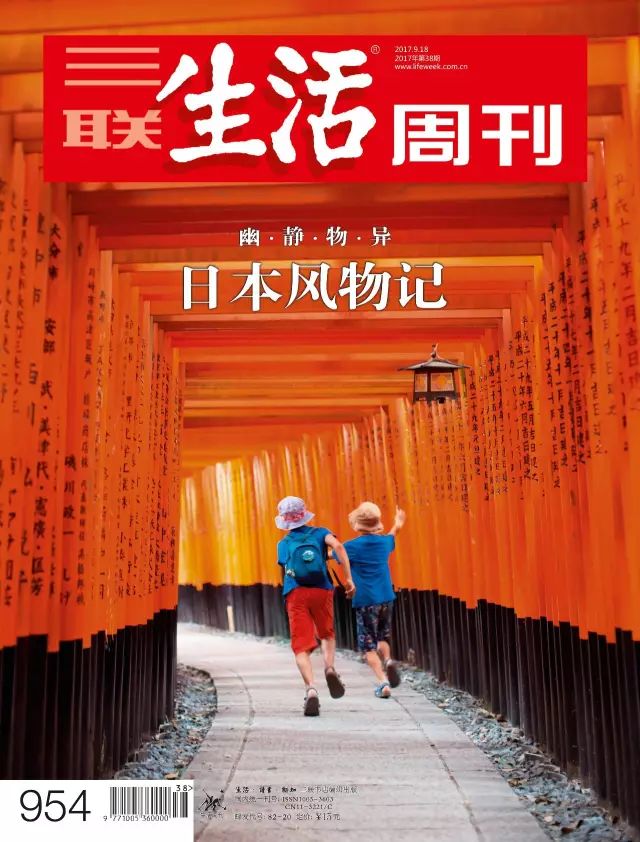 锵锵三人行怎样度过难关,现在还有锵锵三人行么