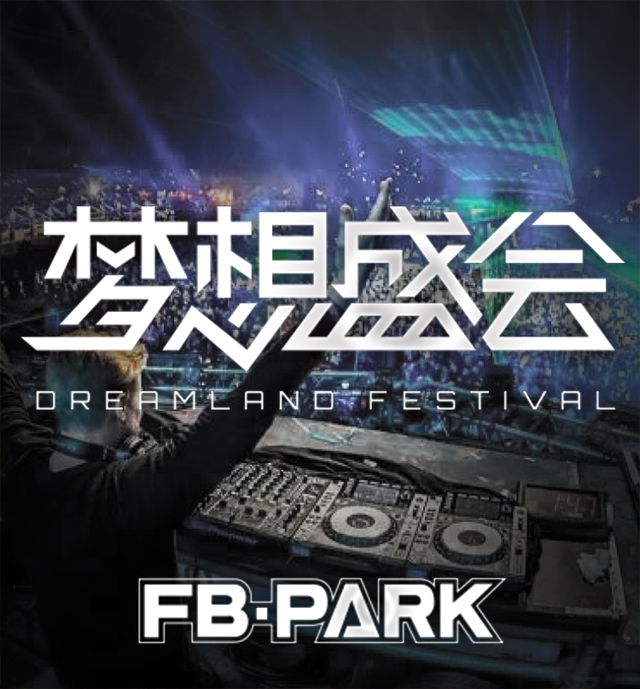 2018阿拉善英雄会集锦,阿拉善英雄会新消息