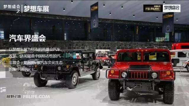 2018阿拉善英雄会集锦,阿拉善英雄会新消息