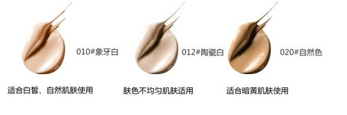 怎样正确使用bb霜,怎么用bb霜更服帖