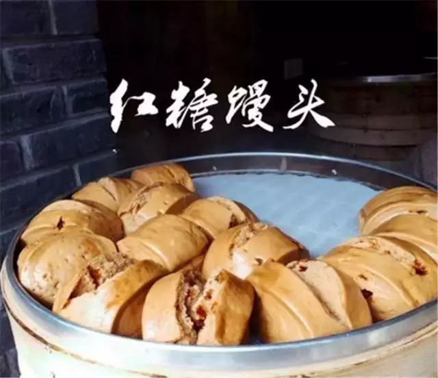 「青粉福利」从公司副总到卖网红“红糖馒头”，只为找到回家的感觉！