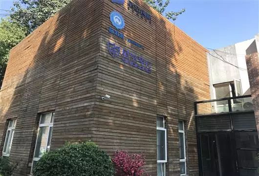 星空琴行退费,星空琴行最后处理