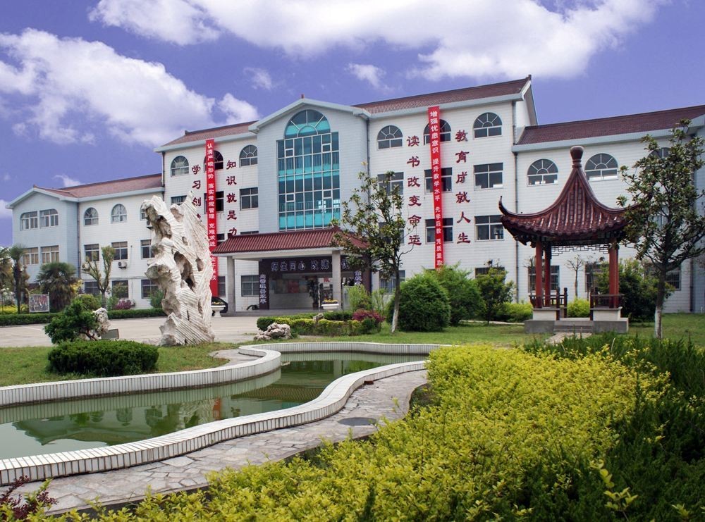 无锡厉害的学校,无锡很厉害的大学