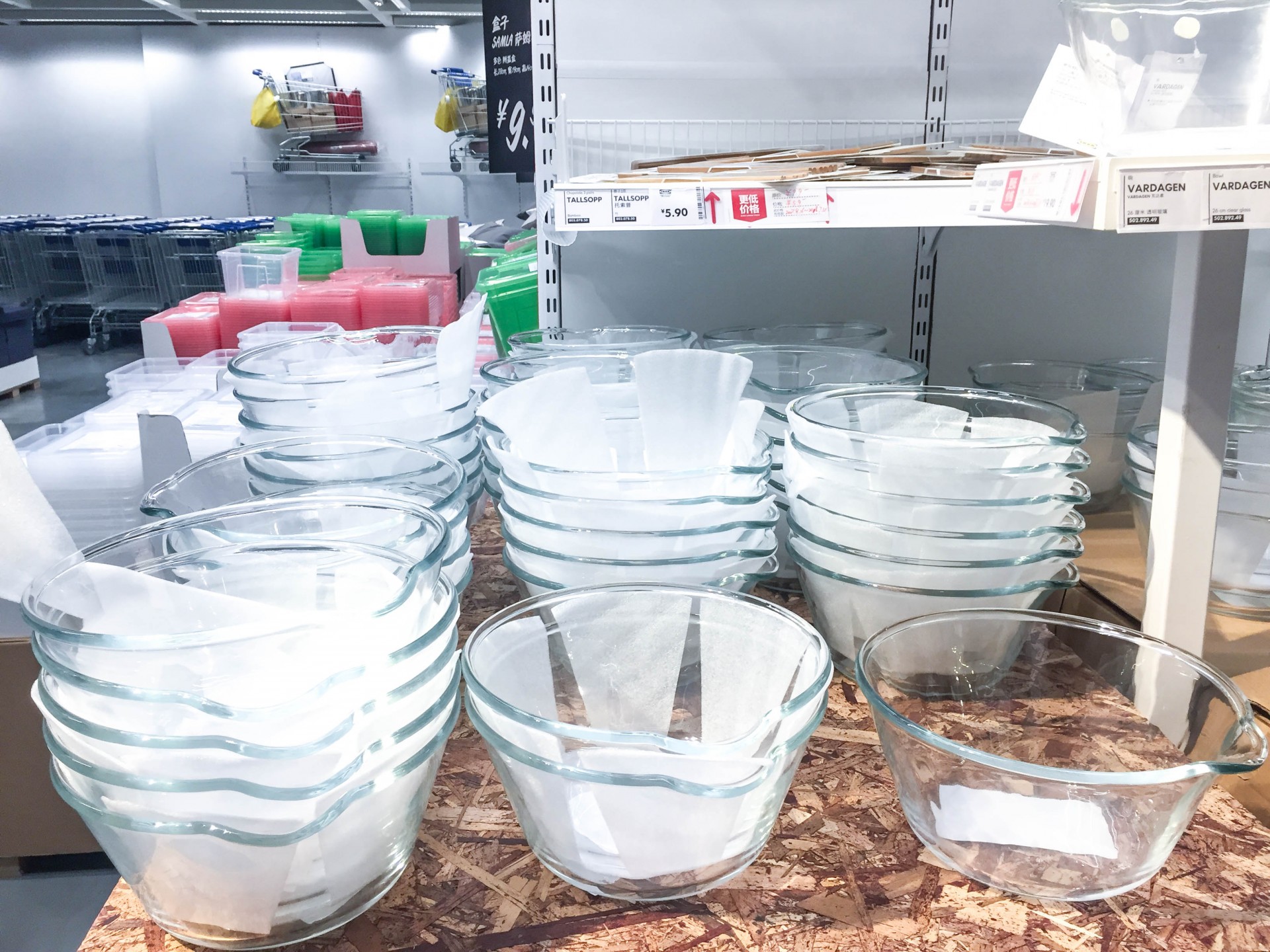 宜家大活动,宜家大促五折