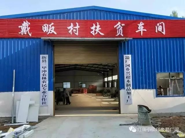 红色传奇诵读美篇,红色传奇诗