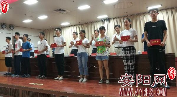 用爱心托起明天的太阳朗诵,用爱心托起明天的希望