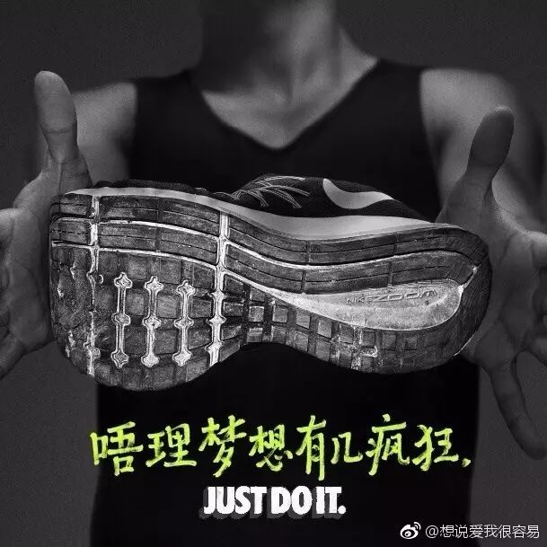 如何拍摄高逼格的跑步照,户外跑步自拍怎么拍出高级感