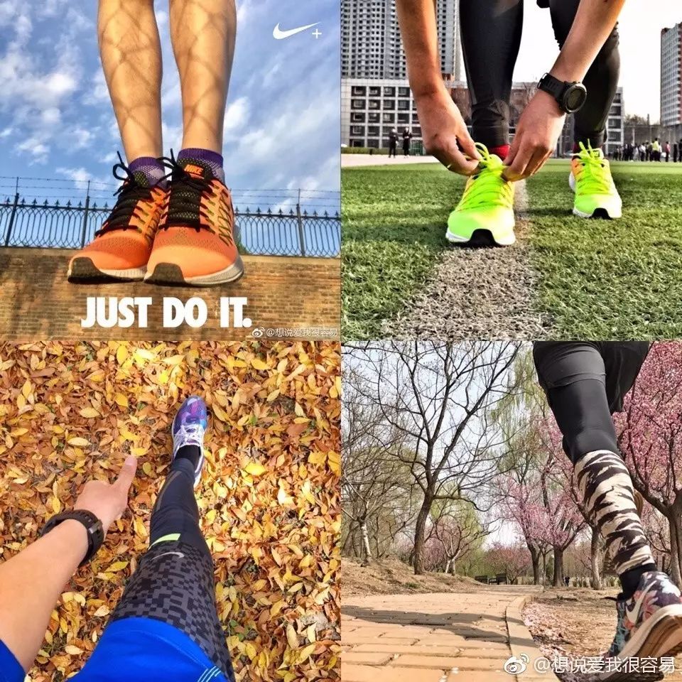 如何拍摄高逼格的跑步照,户外跑步自拍怎么拍出高级感