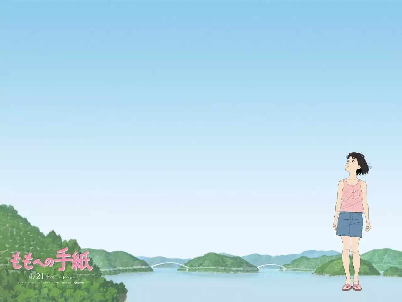 21部动漫推荐,2021日本动漫电影推荐榜前十名