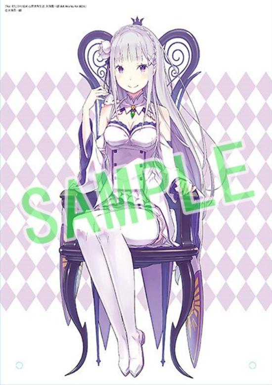 心动了吗《从零开始》画集封面及店铺特典公布