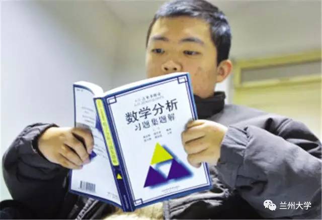 缤纷青春继往开来——兰州大学共青团发展历程回顾