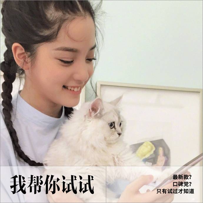 秋季润唇变色唇膏哪款最好用,推荐款滋润又防晒的润唇膏