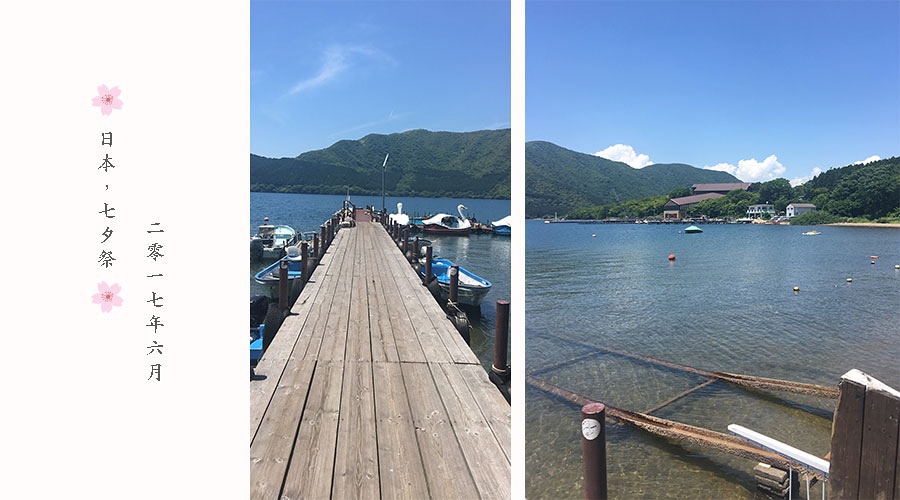 豆瓣日记梓路寺,豆瓣日记大全