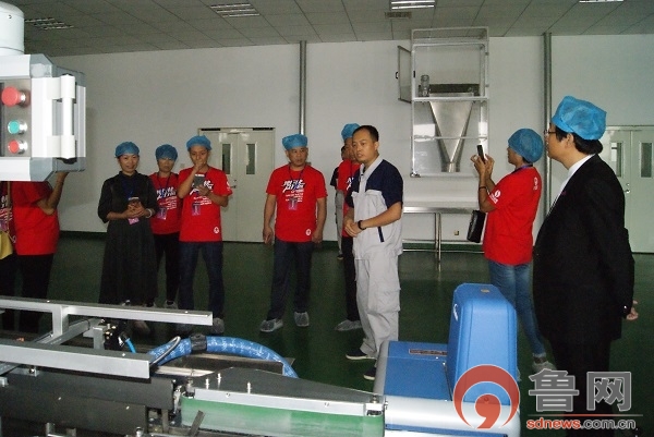 华赛溢美走进中科特膳减重培训会暨新产品发布会