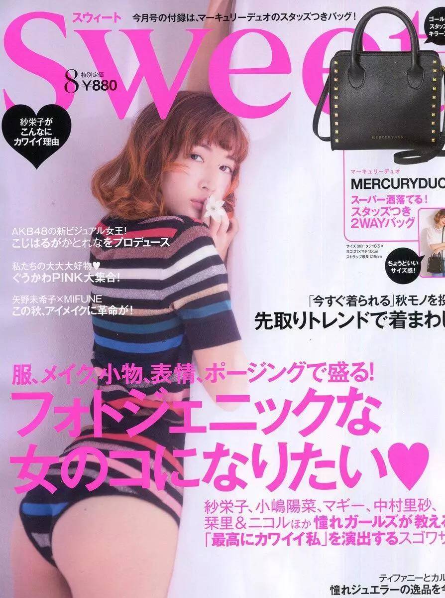 怎么才能买日本货,怎么买日本的商品赚差价