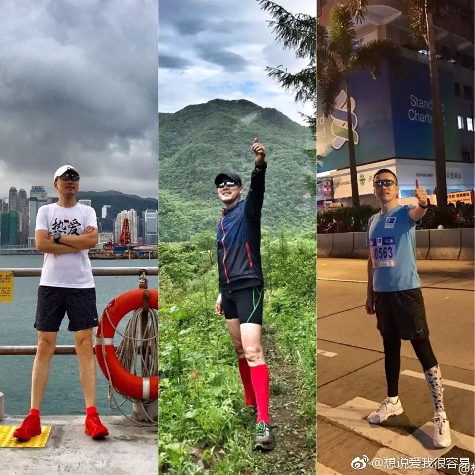 如何拍摄高逼格的跑步照,户外跑步自拍怎么拍出高级感