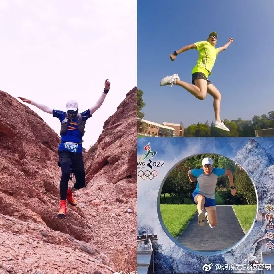 如何拍摄高逼格的跑步照,户外跑步自拍怎么拍出高级感