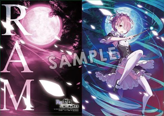 心动了吗《从零开始》画集封面及店铺特典公布