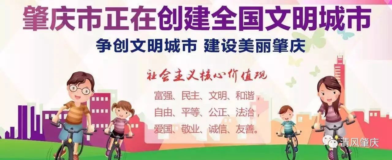 清风时评反腐零容忍无禁区,清风时评坚持原则敢于斗争