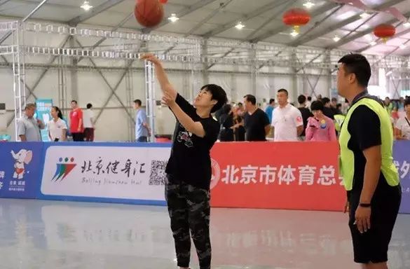 北京记录挑战赛,2019北京记录挑战赛