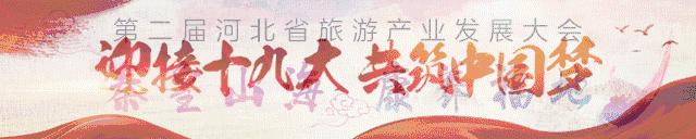 惠民生消费欢乐购活动,惠民生促销让利活动是什么