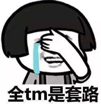 澳洲花园门口人气最旺盛的理发店老板跑路！原VIP卡须再充500元才能用？新店家：不强制，旧卡可继续用