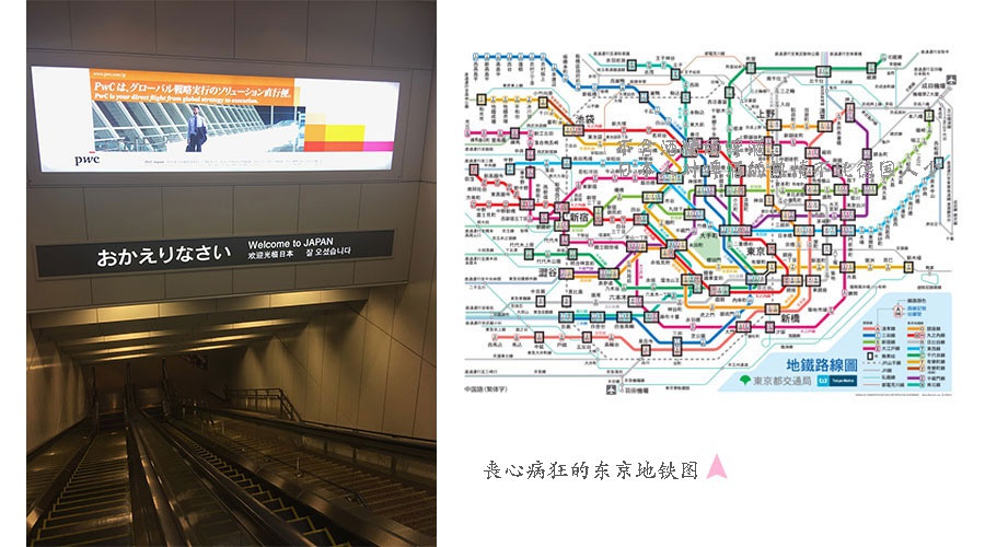 豆瓣日记梓路寺,豆瓣日记大全