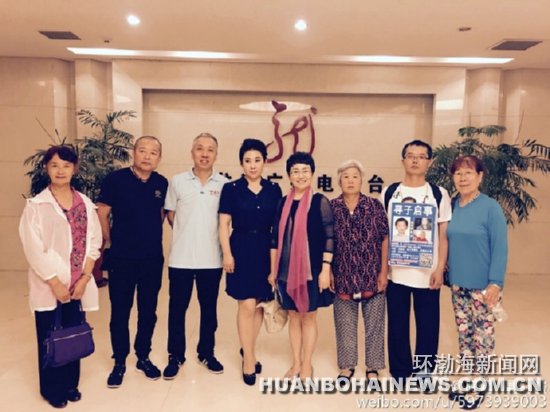 陶星和她的星公益:星星之火铸就人间大爱,图