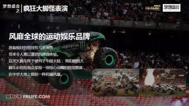 2018阿拉善英雄会集锦,阿拉善英雄会新消息