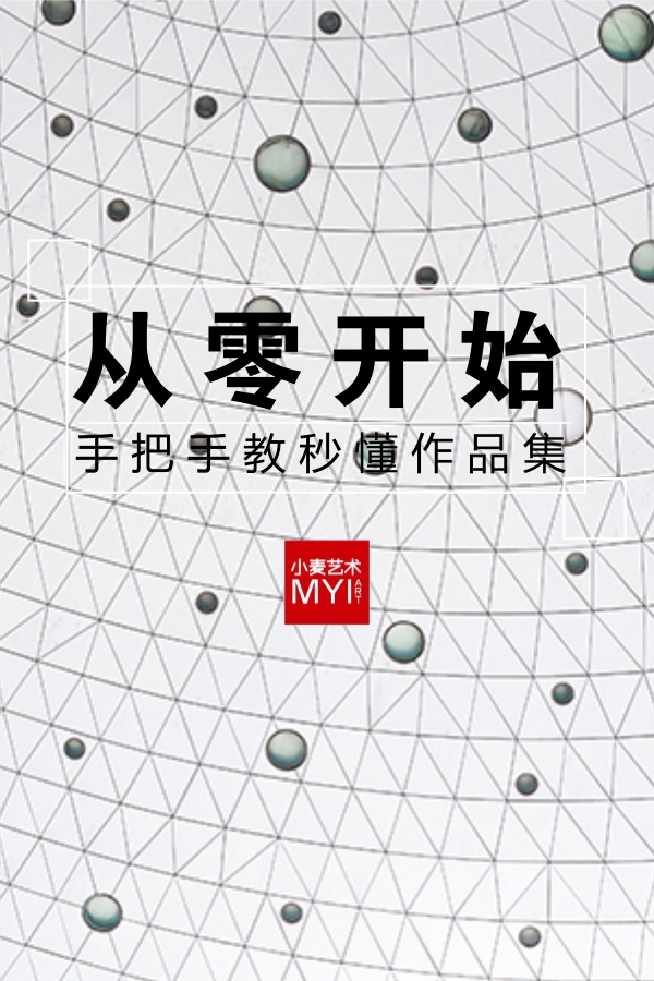 豆瓣青岛周末活动,旅游攻略豆瓣